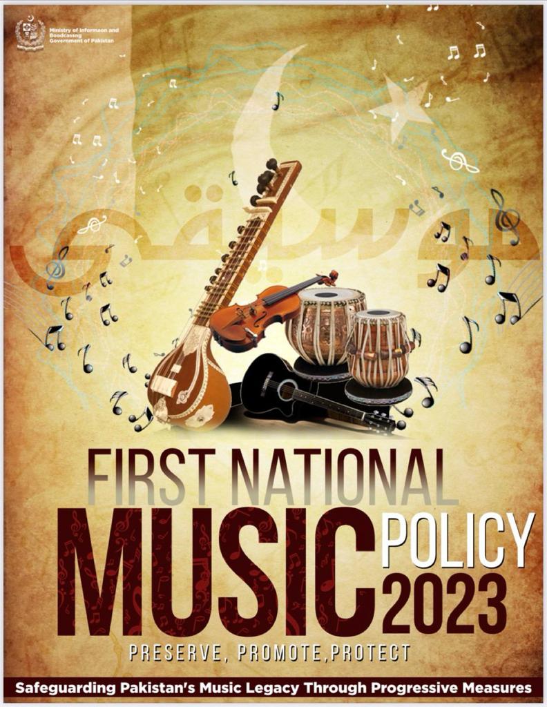 No Progress On Pakistan’s National Music Policy